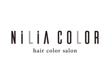 ニリアカラー(Nilia color)の雰囲気（2022年7月1日NEWOpen☆）