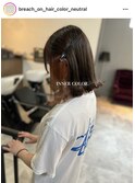 【neutral】インナーカラー