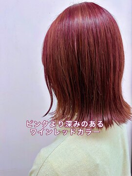 フレンズ 環状通東店(friend's) 艶感◎ワインレッドカラー　3