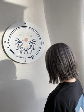 ミューシグ(mysig) 切りっぱなし外ハネボブ
