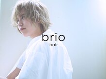 ブリオヘア(brio hair)の雰囲気（髪質改善×ダメージレスカラーが得意◎頭皮と髪に優しいカラーを）