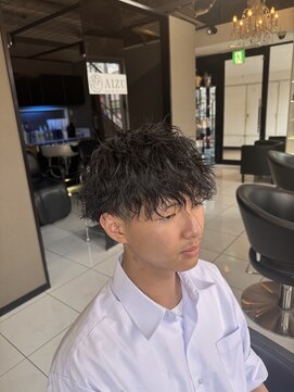 アイズ 海老名(AIZU) ツイストスパイラルパーマ ツイストパーマ 波巻き マッシュ