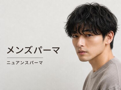 ウィールールピヴォクロス(WE RULE pivot cross)の写真