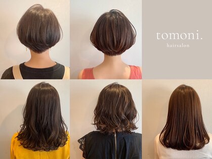 トモニ(tomoni.)の写真