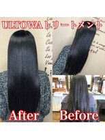 リベルター(Libertad)&nbsp;Ultowaトリートメント