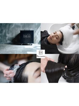 【マイクロバブルmarbb】×【こだわりトリートメント】で頭皮環境から改善し浸透率をUP!!至上最高の美髪へ