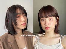 ワン 辻堂(one)