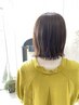 カット＋カラー＋ Oggiottoトリートメント　15400円→12320円