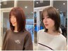 【ブリーチまではしたくない方】ブリーチ無しWカラー+カット￥16500