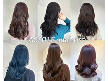 アコレ カリテ 草津店(ACCOLE qualite)