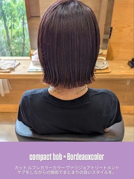 リッチオ(Riccio) コンパクトボブ　外ハネボブ　ボルドーカラー