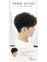 フェニックス(PHOENIX)&nbsp;毛流れパーマ