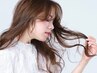 【初回限定★new♪】カット+カラー+髪質改善トリートメント