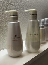 あなたにあった薬剤をチョイス！