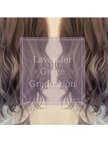 ルナラックスビー 沖縄店(Luna LUXBE)&nbsp;Lavender Grege Graduation