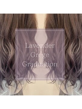 ルナラックスビー 沖縄店(Luna LUXBE) Lavender Grege Graduation