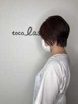 トコラソ(tocolaso) オータムショート【松戸/北松戸/新松戸/北千住/上本郷】