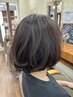 《髪質再整トリートメント》＆カットで芯ある高質感◎ダメージ毛にお勧め！
