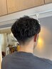 【メンズにおすすめ！】カット＋ニュアンスパーマ￥12100→￥9900