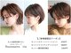 ボナセーラ ヴィーア(Buonasera via)の写真