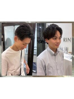 仕事帰りにも通いやすい！髪質や骨格を見極めたカットで、ON・OFFどちらもキマるスタイルをご提案！