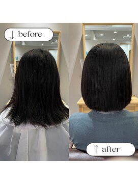 クオライン縮毛矯正