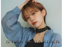 スターガーデン(STAR GARDEN)