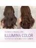 【premium course】カット+イルミナカラー+BYKARTE or Aujuaトリートメント