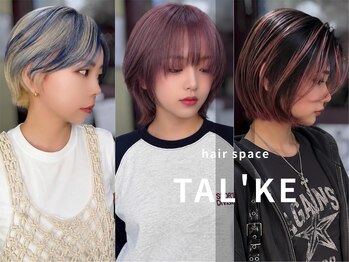 トーク 伊丹本店(TAL'KE)の写真/ショートを、もっと自由に。
