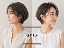 アーツ 町田(arts)の雰囲気（町田駅からすぐ/髪質改善、白髪染め対応<町田駅/町田東口/町田>）