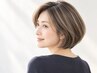 女性限定【脱・白髪染め】白髪ぼかしハイライト+カット+艶カラー+TR　￥14000