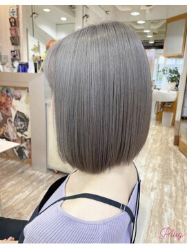 プラグ(Plug) ミディアムストレート