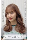 S字ウェーブ×ミルクティーベージュ×ゆるふわ×カジュアル