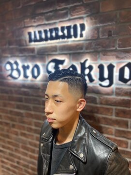 ブロートーキョー 有楽町店(Bro Tokyo) ハードパートフェード