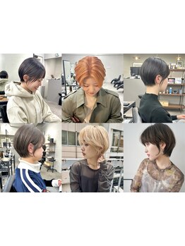垢抜けショートならお任せ!高いカット技術で自分史上最高の小顔に*【四日市/学割U24】