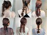 結婚式・二次会に♪ヘアセット￥4000<小倉店>