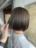 【stylist　AYAKO限定】ボブカット限定+クイックトリートメント￥7,100→4,300