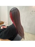 【インナーカラー】髪質改善キュアトリートメント