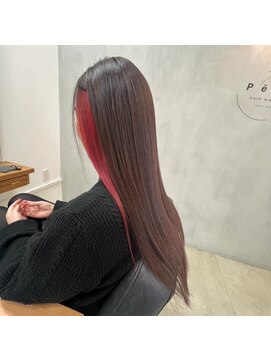 ペスヘアメゾン(Pess hair maison) 【インナーカラー】髪質改善キュアトリートメント