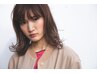 【スパ、トリートメント付き】カット+カラー+クイックスパ+トリートメント