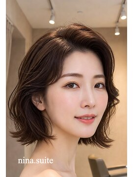 ヘッドスパ/頭浸浴/増毛/エクステ nina.suite【4/9 NEWOPEN(予定)】 分け目カバー◎艶やか上品大人ボブスタイル