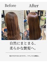 ヘアーメイクミキ 上野本店(hair make MIKI)&nbsp;ストカール