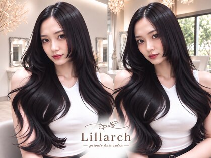 リルアーチ(Lillarch)の写真