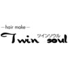ツインソウル(Twin soul)のお店ロゴ