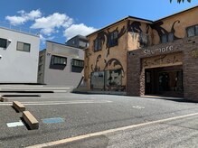 シュモレ フェリーク 検見川店の雰囲気（【駐車場あり】駐車場スペース有り【稲毛海岸】）