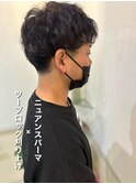 【ニュアンスミックスパーマ☆】池袋 髪質改善