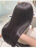 【茂木玲奈限定】cut+original髪質改善エステ¥14000 