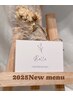 《2025Newcoupon》[再来60日以内]カット+リタッチ+スパ15min+トリートメント