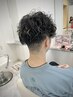 波巻きパーマ