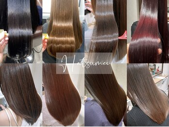 髪質改善研究所 HATSUMEI 川崎西口店